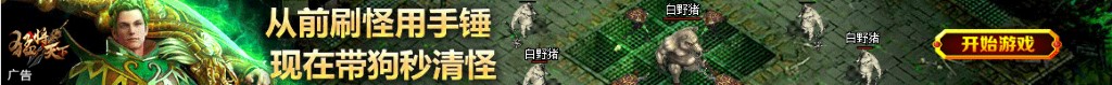 芒果衣服
